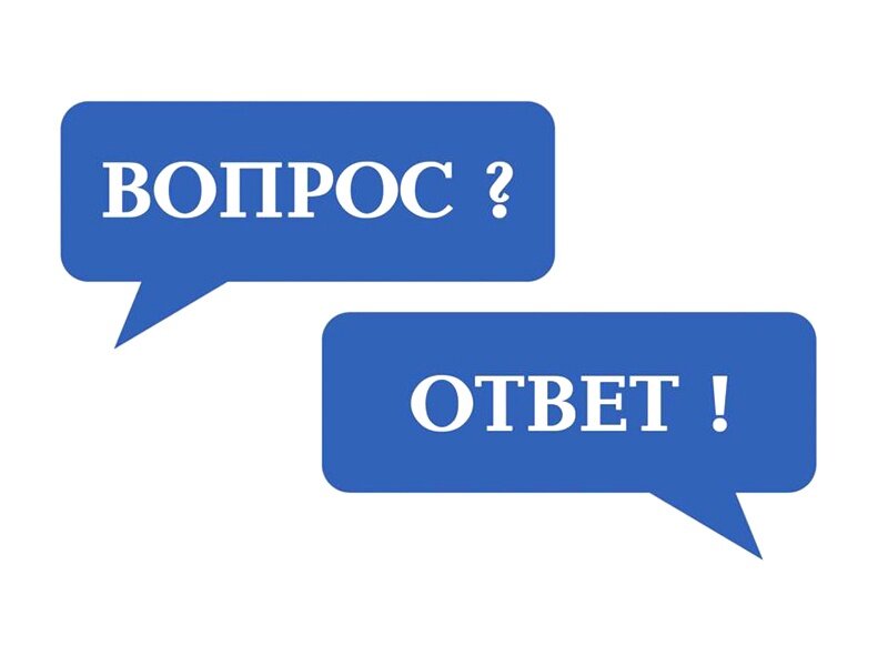 Вопрос: Можно ли избежать штрафа за несвоевременную сдачу отчетности, если отчеты были не поданы в срок из-за сбоя в бухгалтерском ПО? Ответ: В соответствии с постановлением Арбитражного суда Поволжского округа от 22.08.2023 № Ф06-6297/2023 по делу № А06-7577/2022. Сбой в бухгалтерской программе из-за чего у организации не получилось сдать отчет, может рассматриваться как ситуация для освобождения от штрафа.
