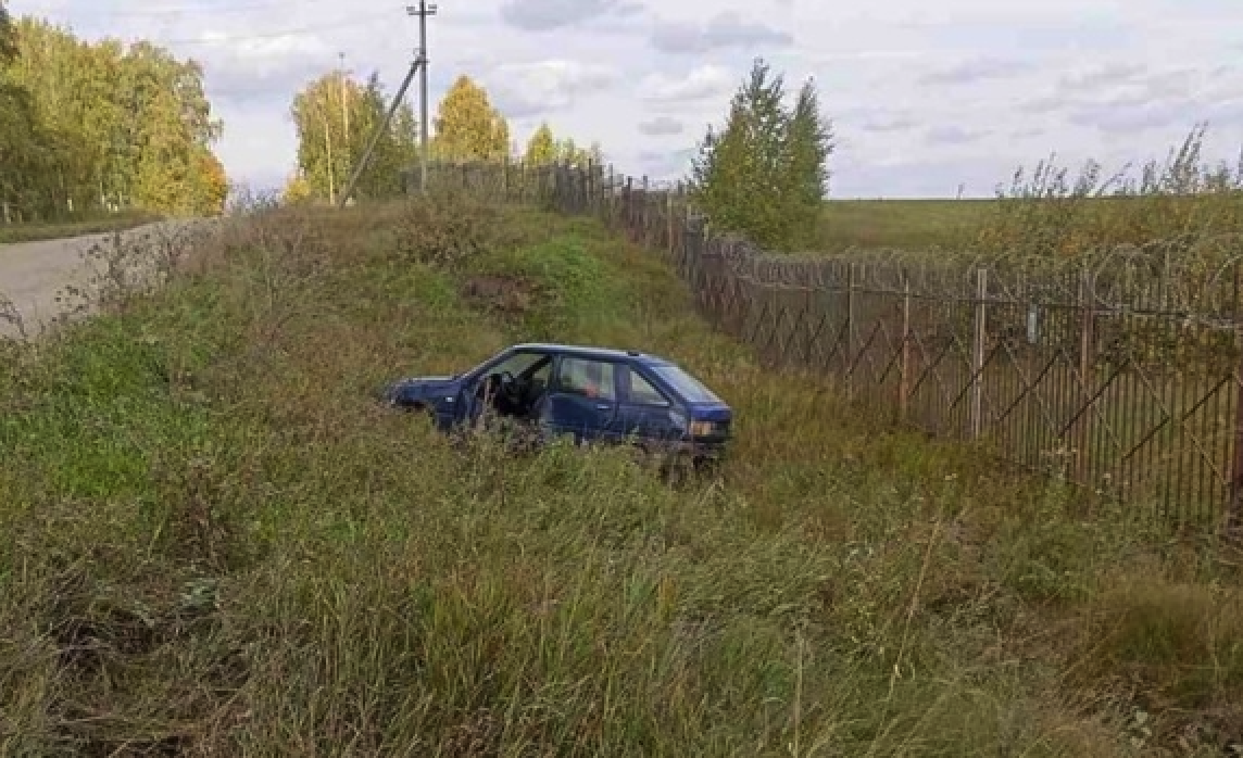 Фото: УГИБДД по Челябинской области