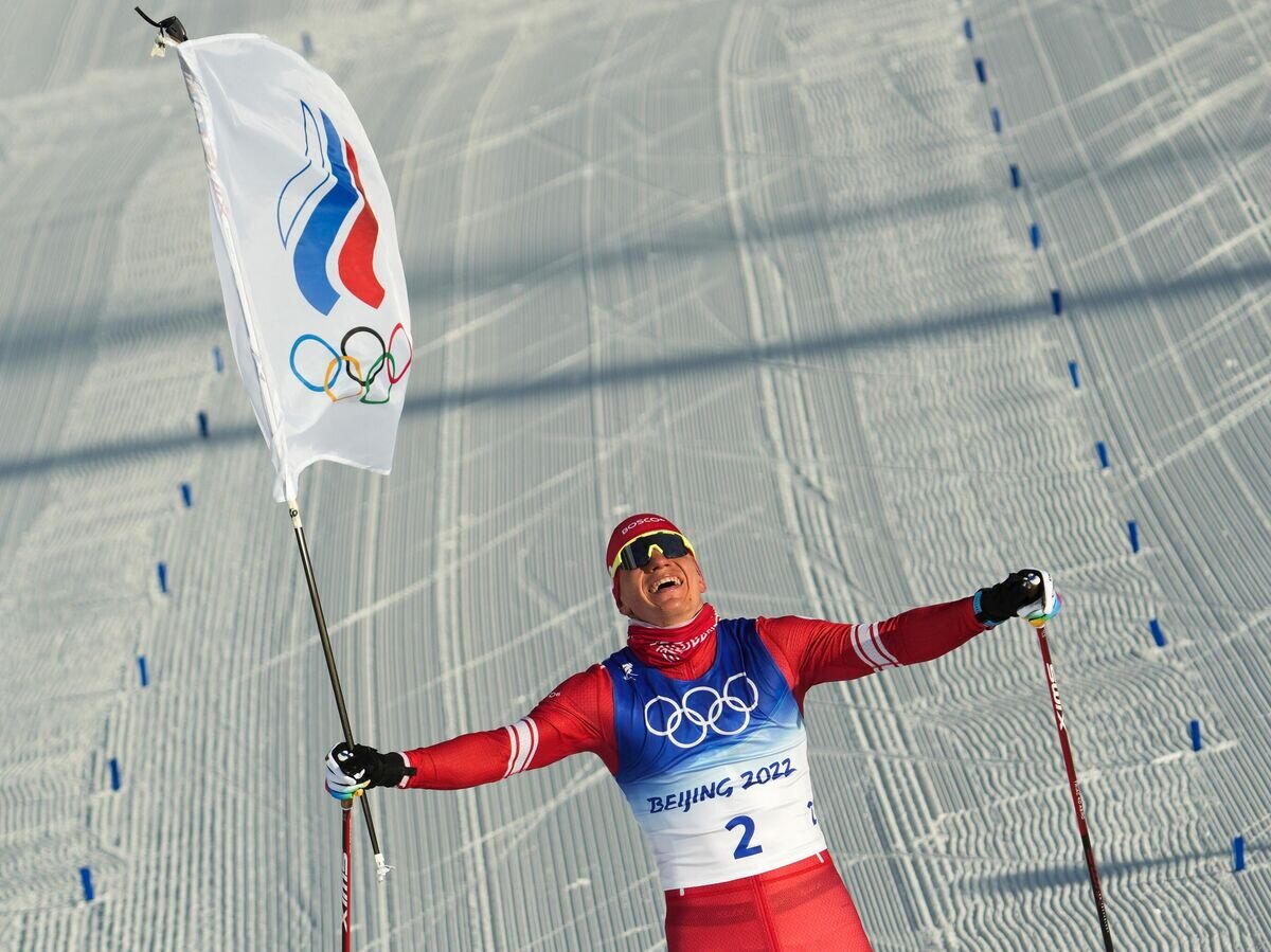 Большунов Александр спорт спорт