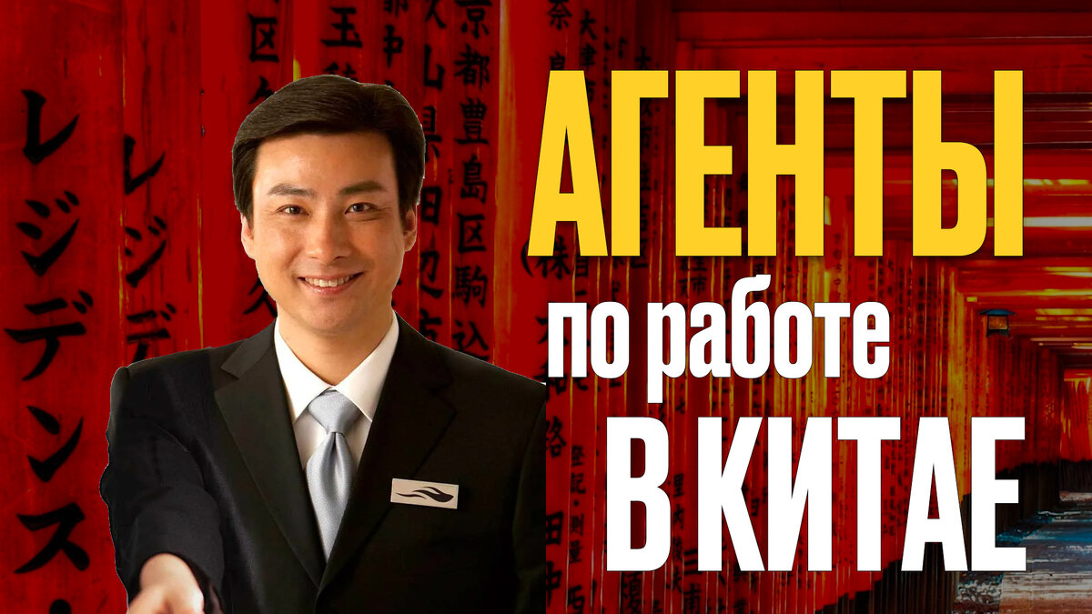 Обложка на статью