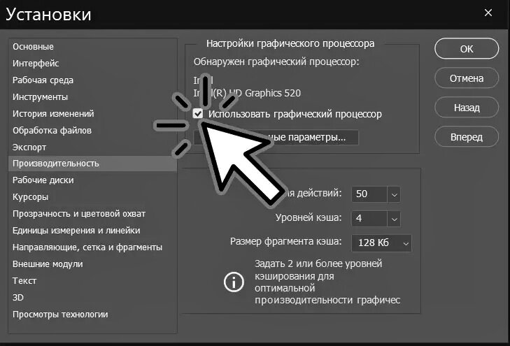 Ответы thebestterrier.ru: PhotoShop: как сделать текст по диагонали?