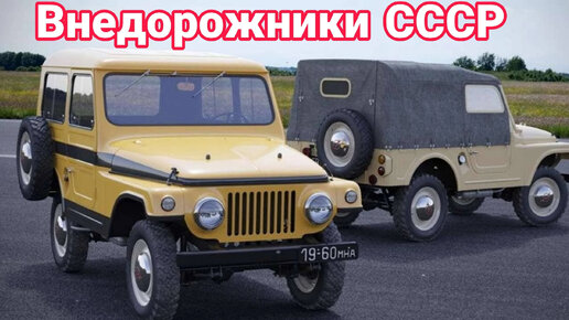 Jeep отзывает в России 7,5 тыс. внедорожников Grand Cherokee