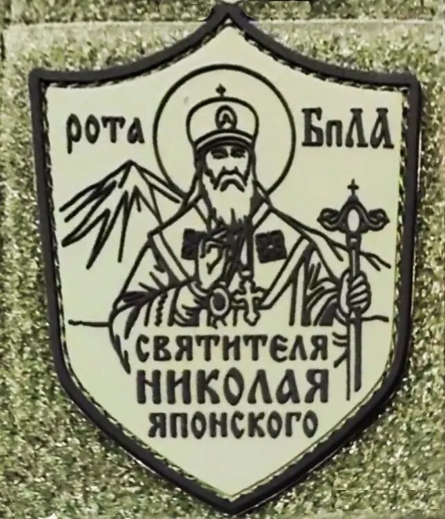В окопах не бывает атеистов.