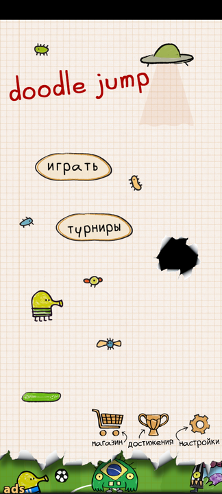 Doodle Jump DC Super Heroes — Готэм на бумаге —