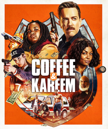 постер фильма «Кофе и Карим»