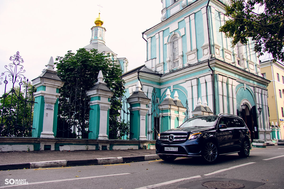 Тест редакции Mercedes-Benz GLS. Девушка в мужском авто | Somanyhorses |  Дзен