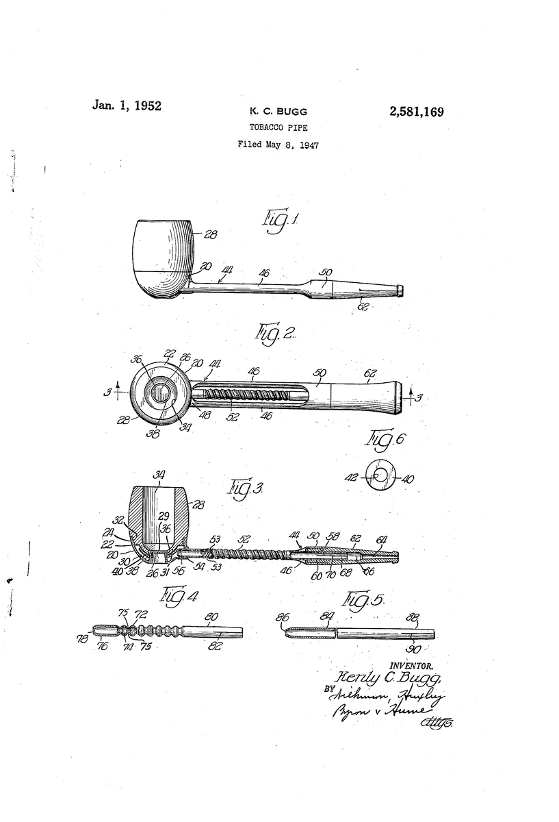 Патент образца 1947 г.