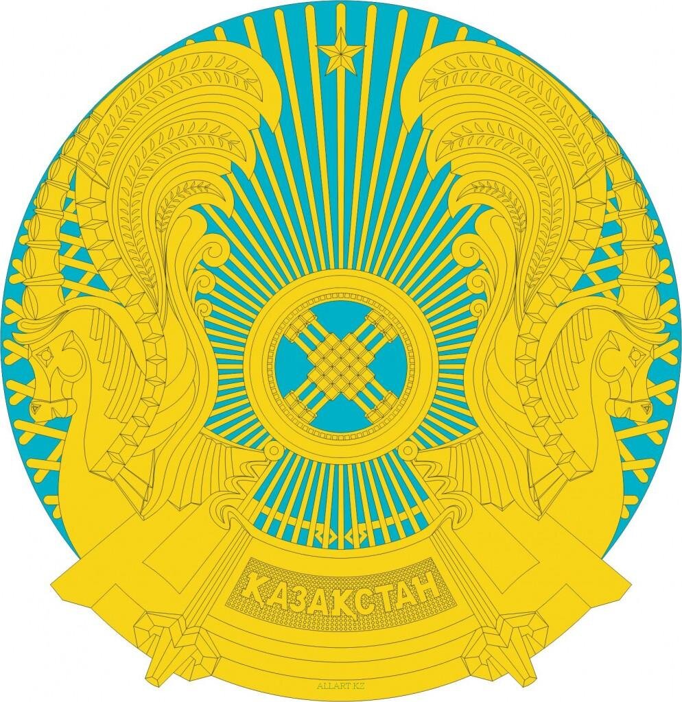 Герб Казахстана новый
