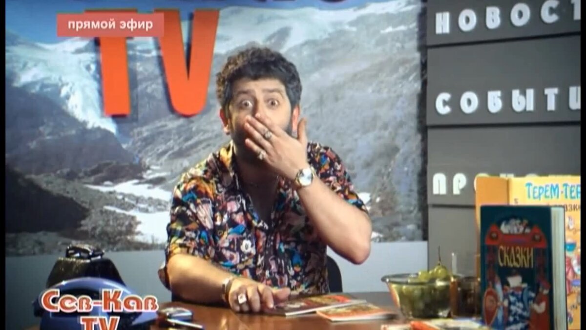 Жорик вартанов все. Жорик Вартанов. Новая ведущая Сев-кав TV. Актрисы Сев-кав TV