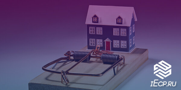 Мошенничество с имуществом