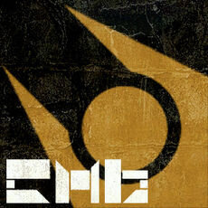  Эмблема Альянса, довольно часто встречаемая в игре. Латинские символы «CMB» предположительно означают «COMBINE».