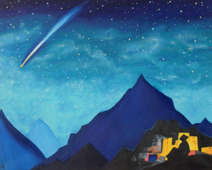 Н.Рерих "Звезда героя"