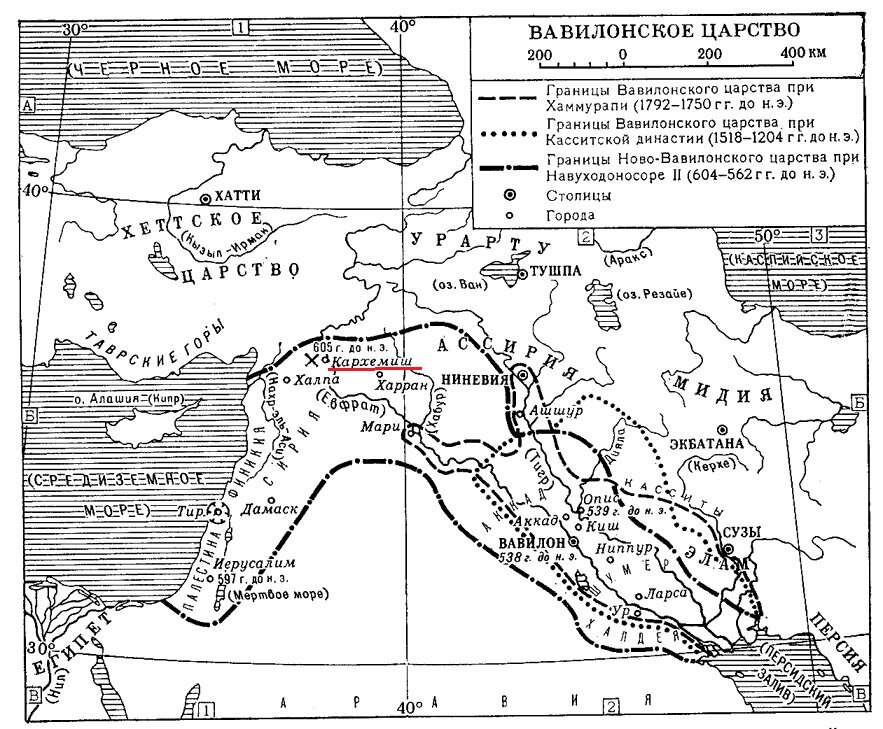Где находился вавилон в древности карта