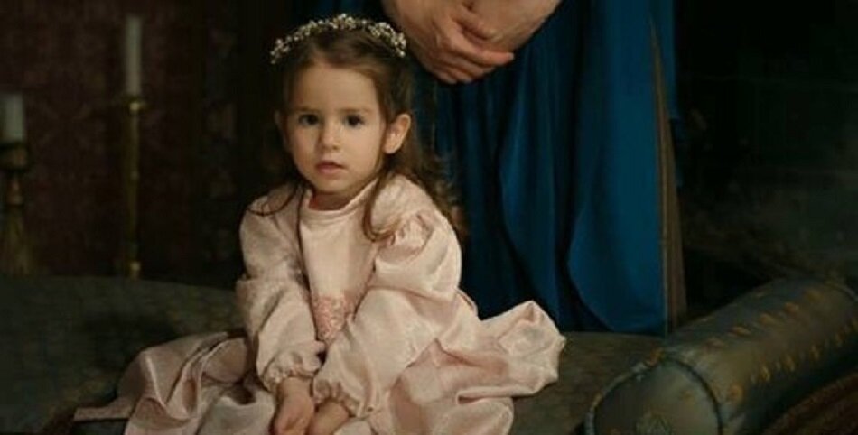 Айше-Хюмашах