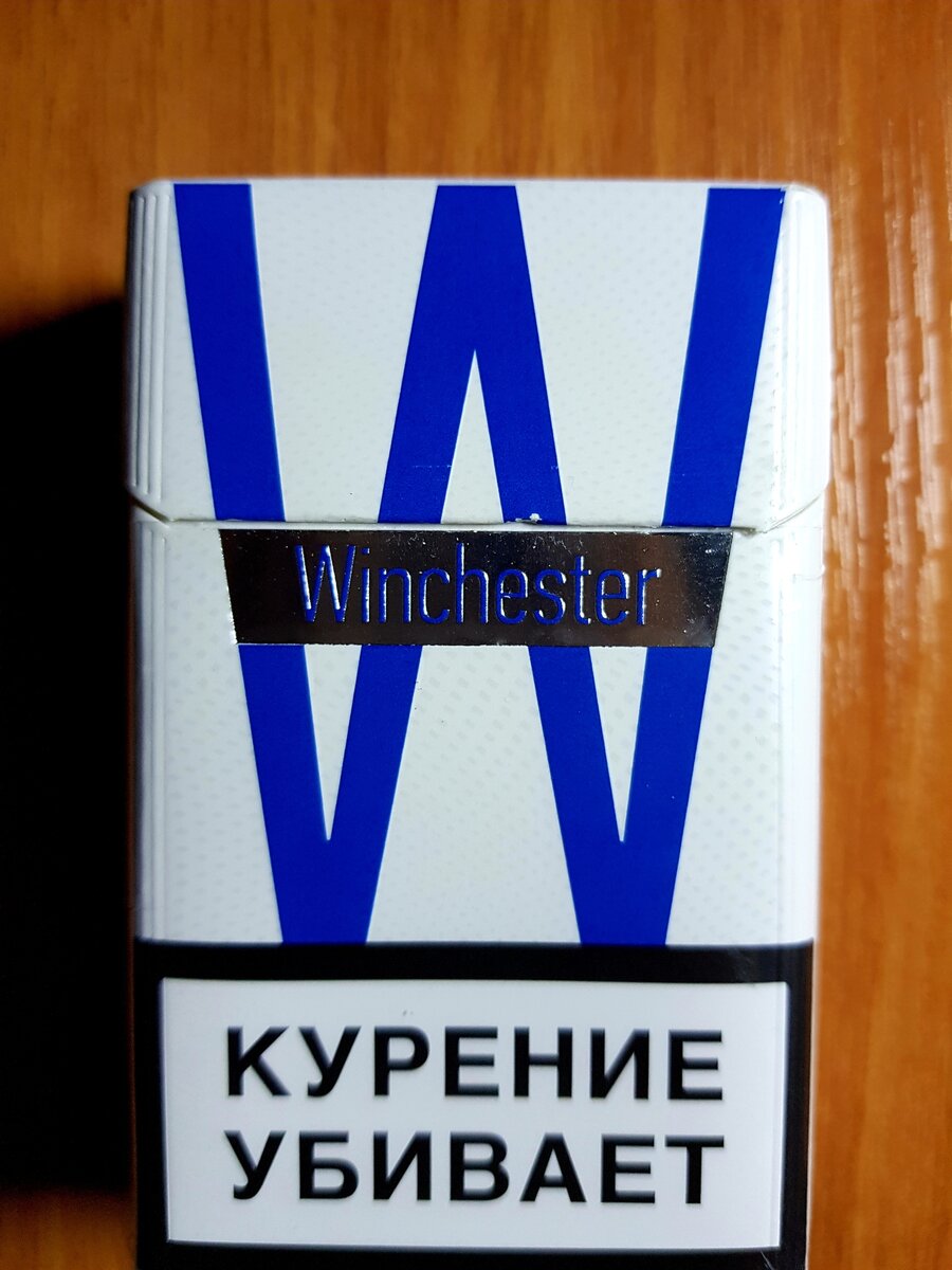 Обзор на сигареты "Winchester". Убивает... как винтовка