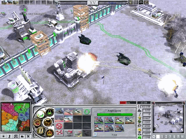 ...до футуристических баталий будущего.