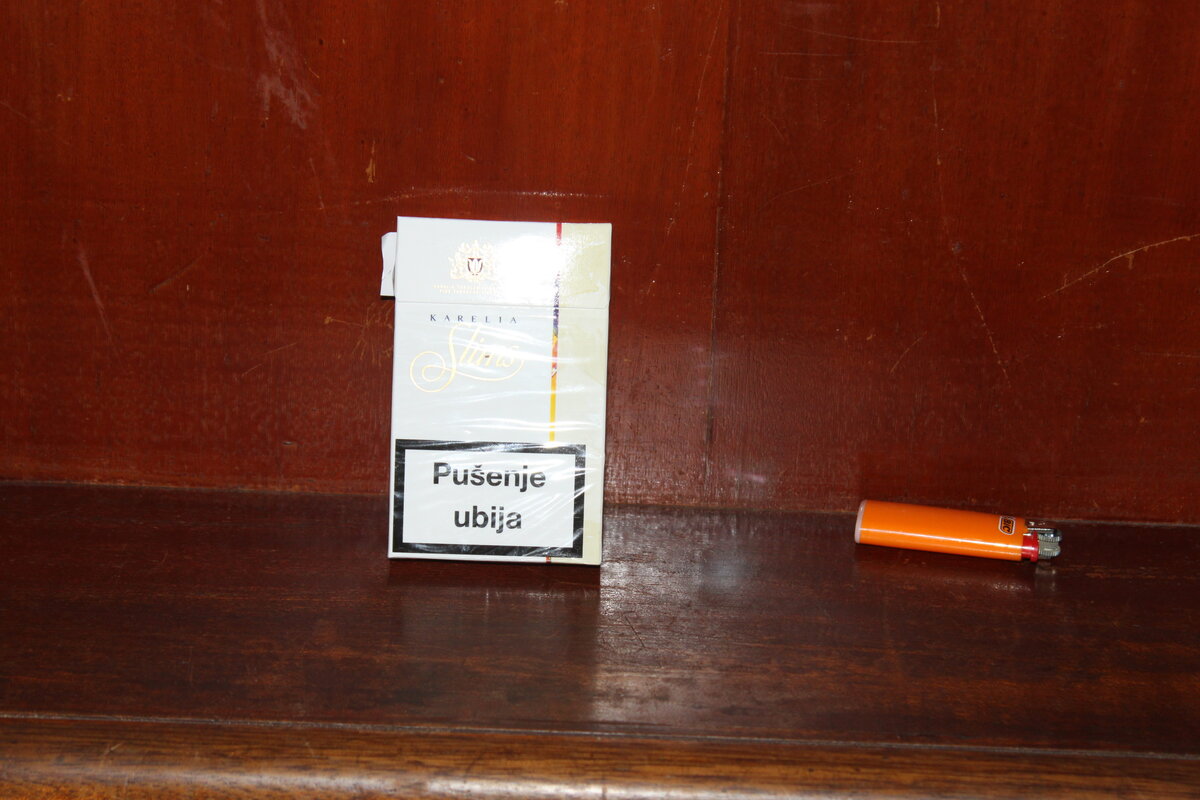 Ведь на пачках написано - убивает