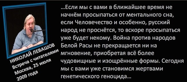   Смотрите видео   