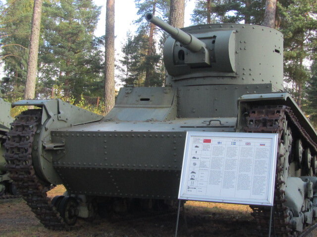 Т-26, музей Парола, фото автора SATDATA