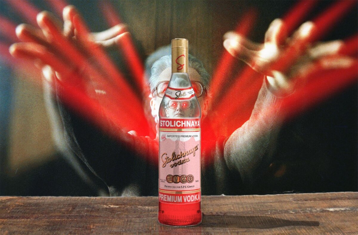 Зарядка Водки паранормальной энергией, кадр предоставлен Первым Абдуломонахом АнтиЗло