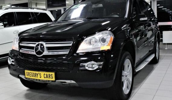 Mercedes-Benz GL450 Автомобиль в отличном состоянии, 2 владельца, один крашеный элемент, полностью на ходу, есть отчет из автотеки, максимальная комплектация, 7 мест, 2 люка, DVD, обвес.
3-й ряд сидений на электроприводе, ПТС оригинал. 
[ghcggah:07953]