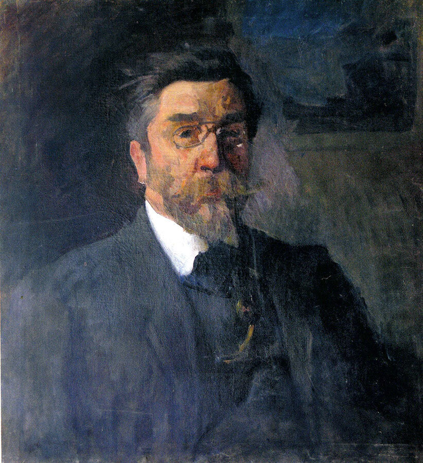 Автопортрет. 1915