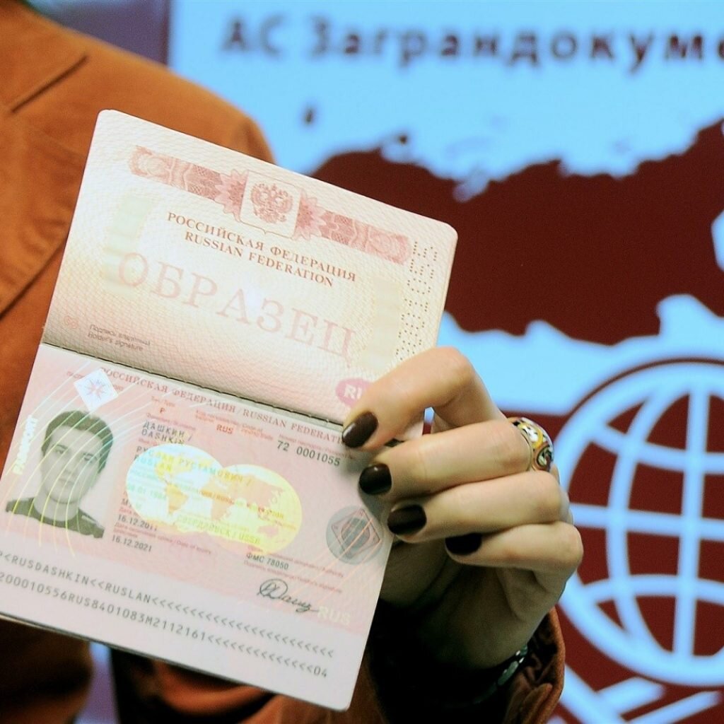 Виза в Германию на российский паспорт