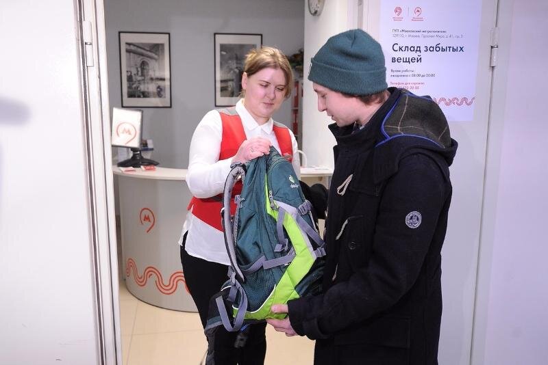 Фото: public domain