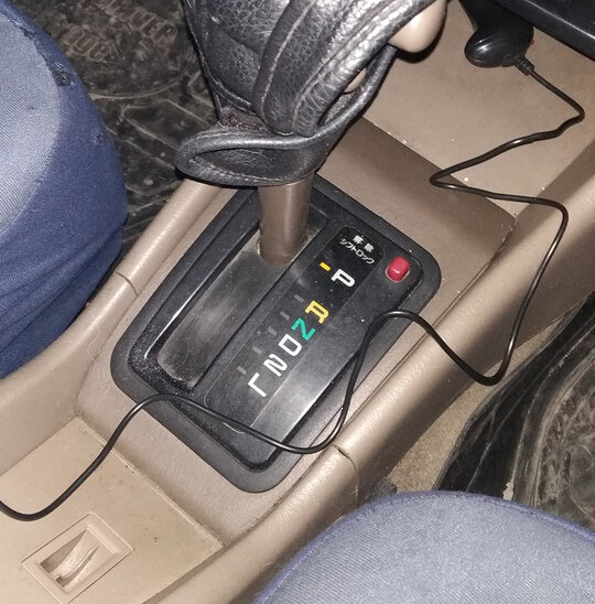 Простая АКПП родом из 90-х)))