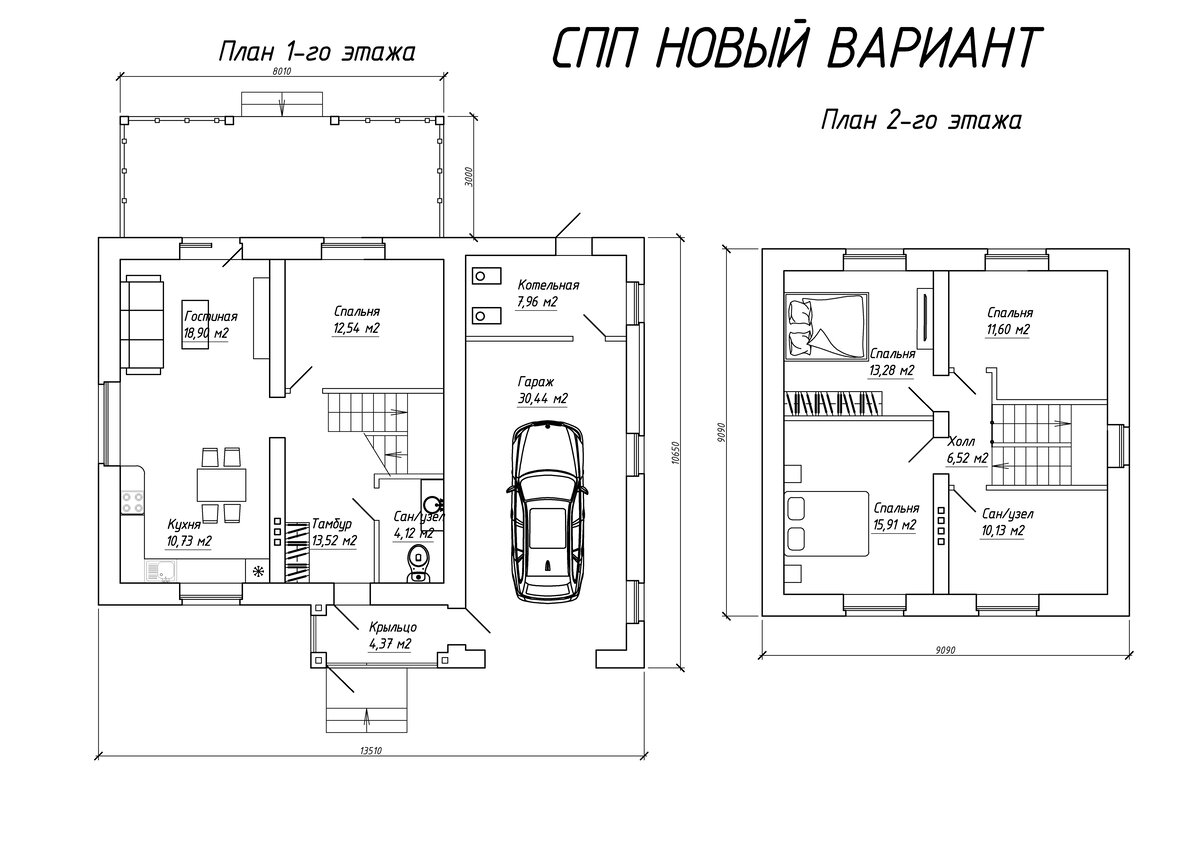 Этот проект дома 9 на 9 с гаражом у нас до сих пор является одним из самых  популярных. | КИРОВПРОЕКТ.РФ - ГОТОВЫЕ ПРОЕКТЫ ДОМОВ! | Дзен