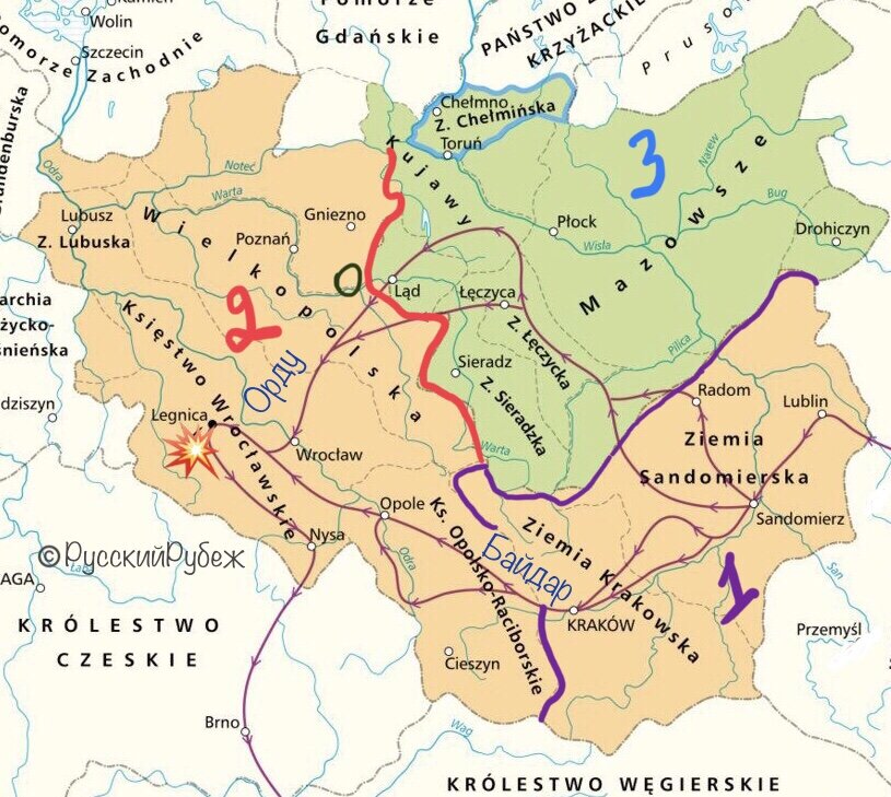 1.Малая Польша 2. Великая/Западная Польша 3. Северные княжества(уделы)