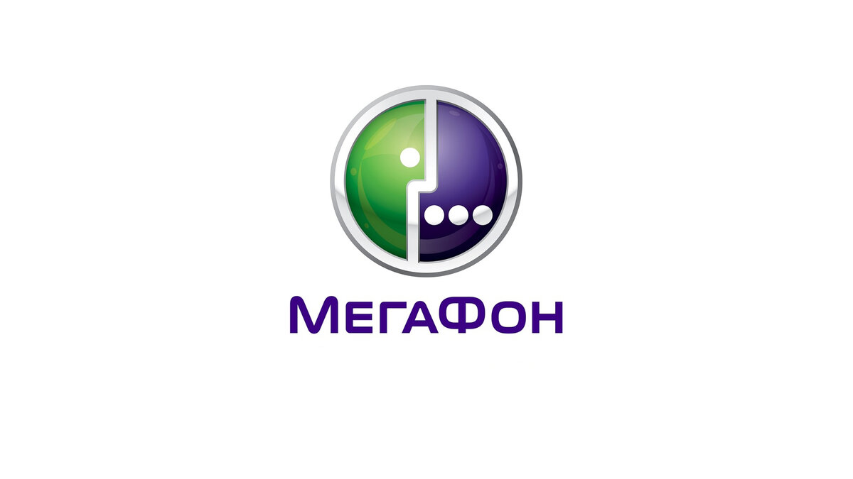 Логотип мегафон картинки