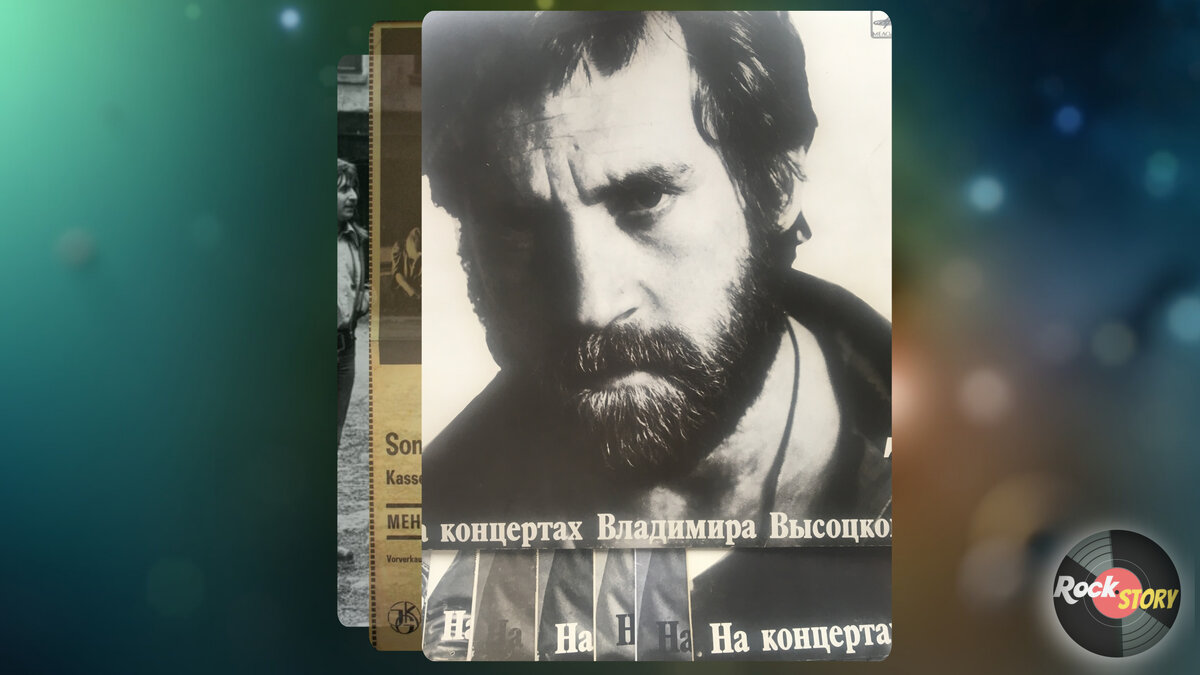 Фотография клада виниловых пластинок
