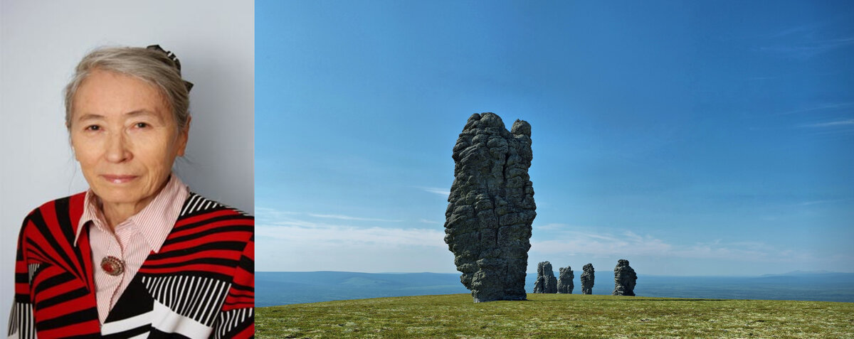 Т.Д. Слинкина, автор книги "Мансийские оронимы Урала". Справа хребет Мань-Пупу-Нёр