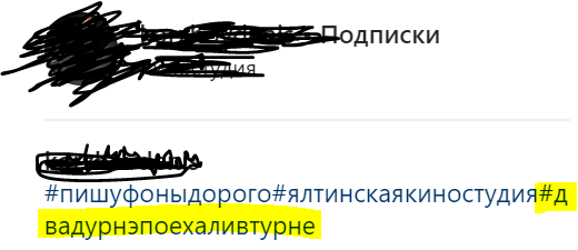 нечитабельно, а значит не воспринимаемо