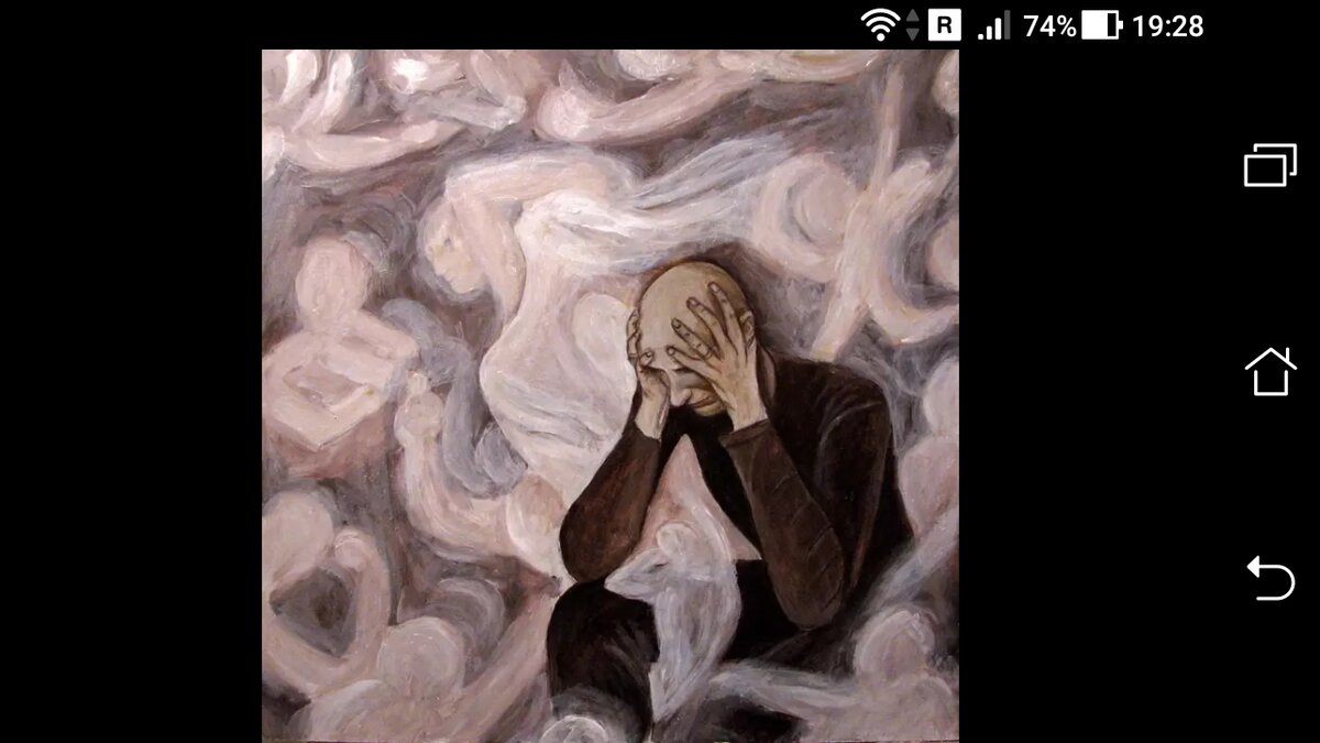 фото Скорби тянут Душу к Земле - от уровня развития души.