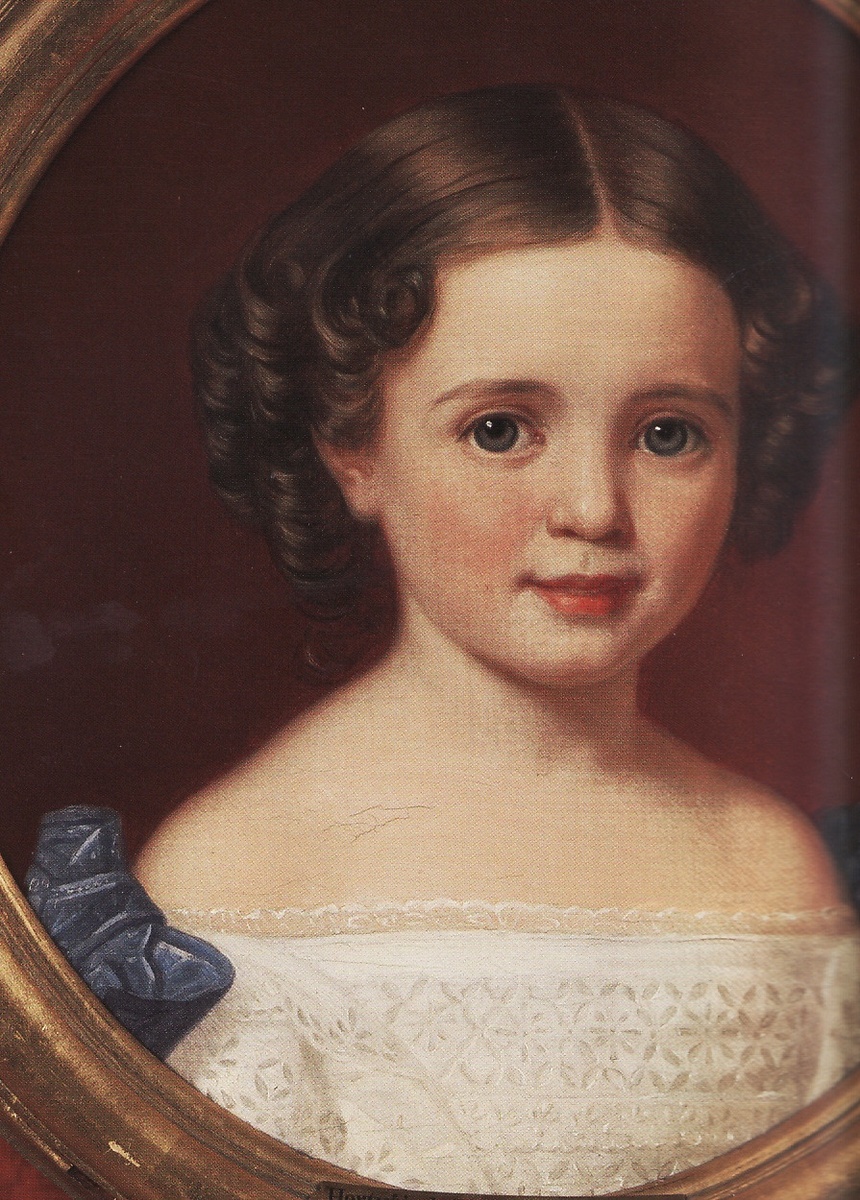 Около 1857 года