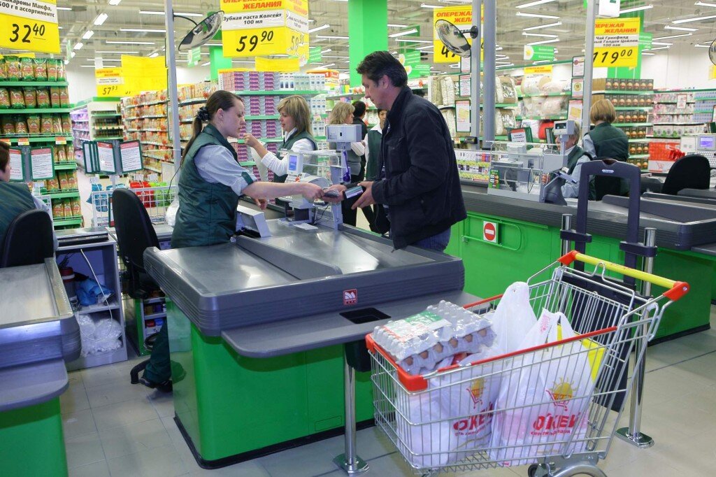 Фото: retail-loyalty.org