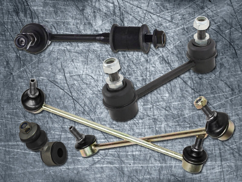 Стойки стабилизатора.