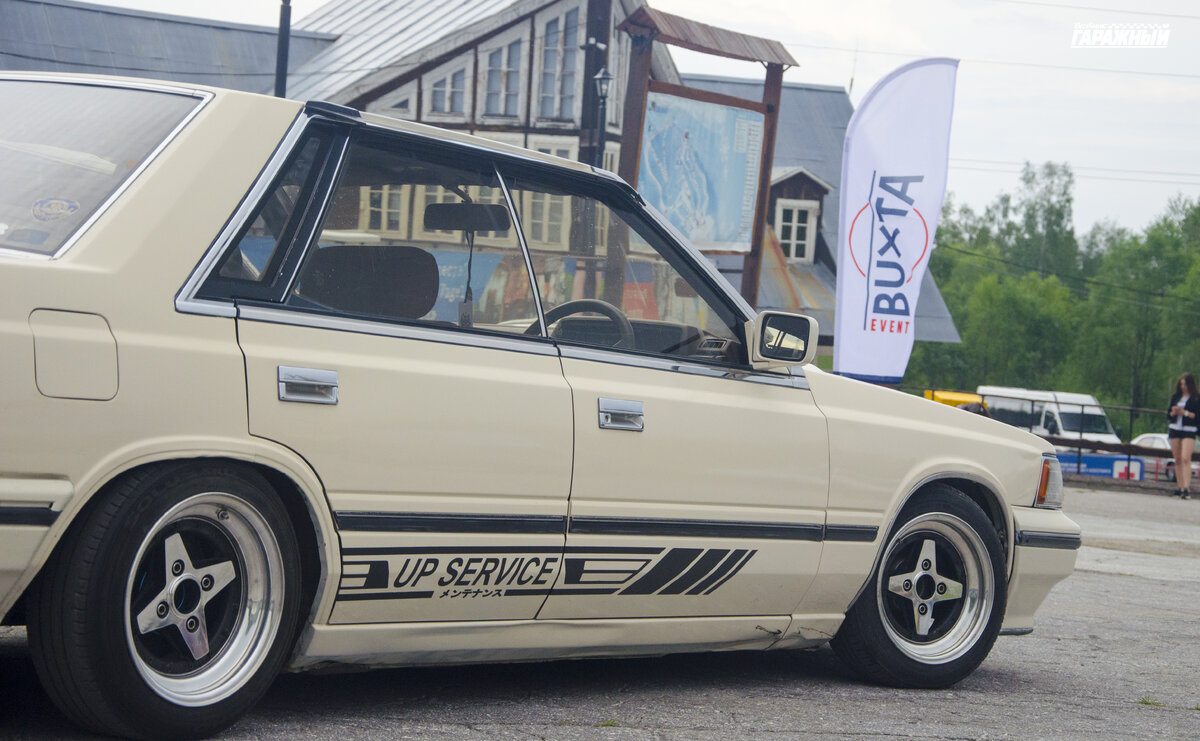 Nissan Laurel c32 Bosozoku