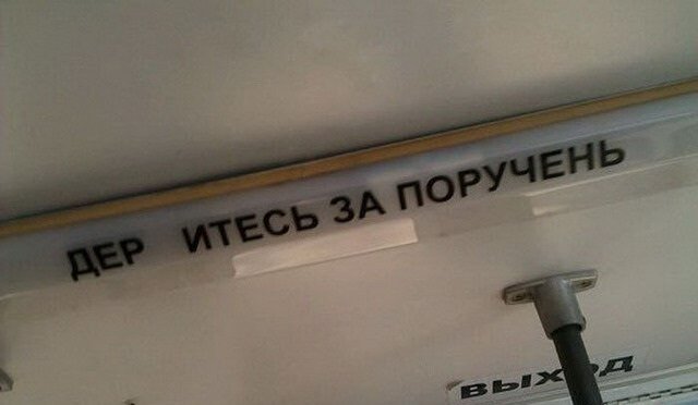 Фото из интернета.