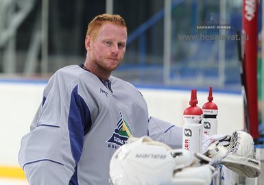 Фото: hcsalavat.ru