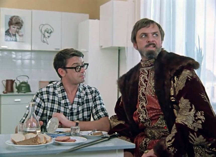 Кадр из фильма "Иван Васильевич меняет профессию"