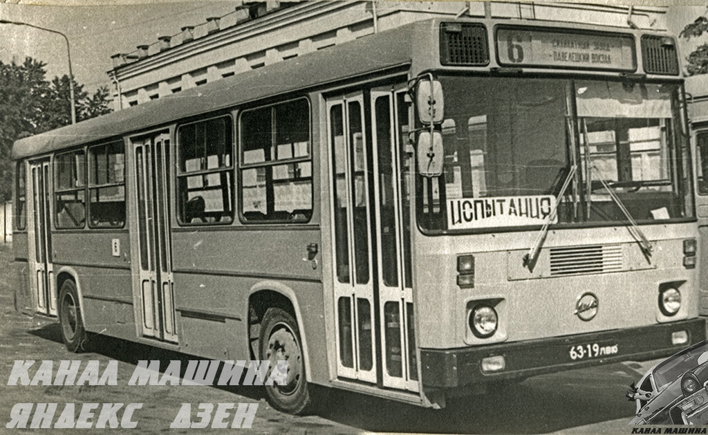 ЛиАЗ-5256 № 115-Э в исходном варианте 1981 года (фото В.Гара)