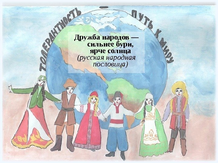 Источник. Яндекс.Картинки