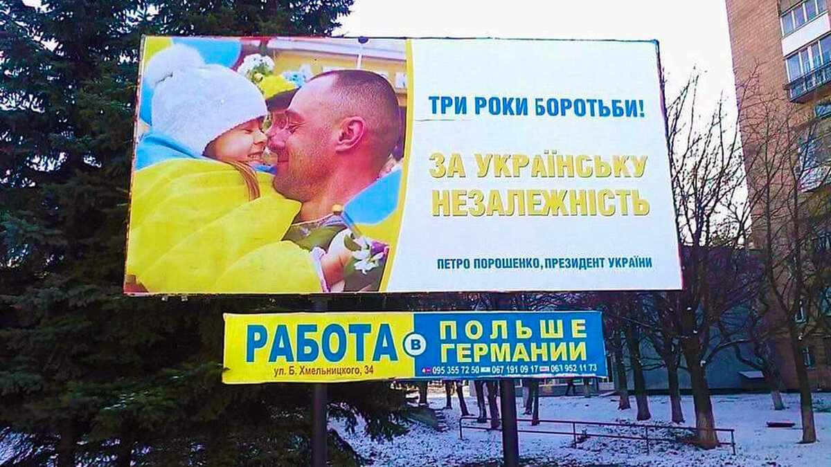 narodna-pravda.ua