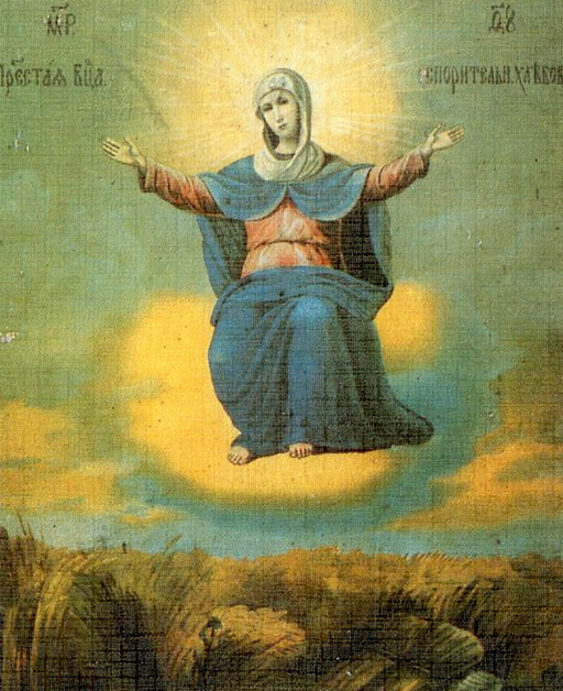 Источник: Яндекс