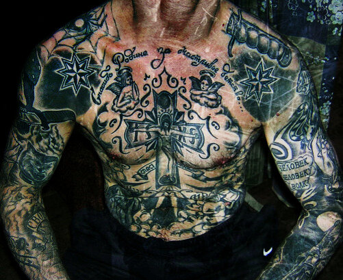 «Топ-3»: Татуировки, которые опасно делать в России.