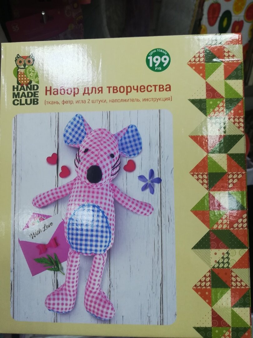 Фото автора