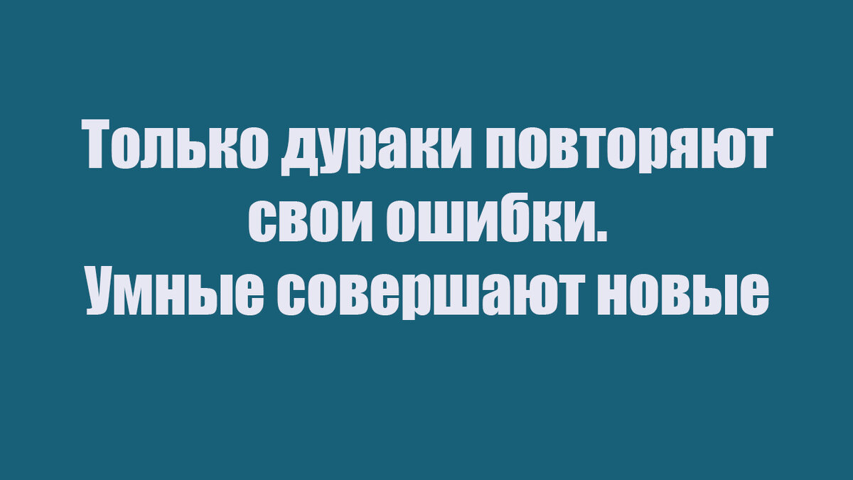 Авторские коллажи специально для Яндекс.Дзен